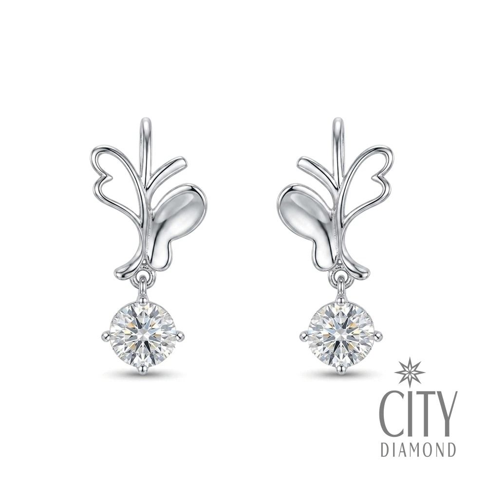 【City Diamond 引雅】晶鑽蝴蝶垂耳白K金耳環(浮光流影系列)