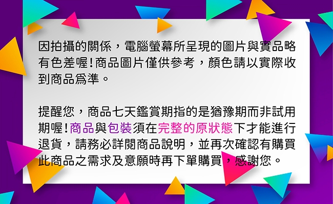 thecoopidea BEANS PRO - 詳情3