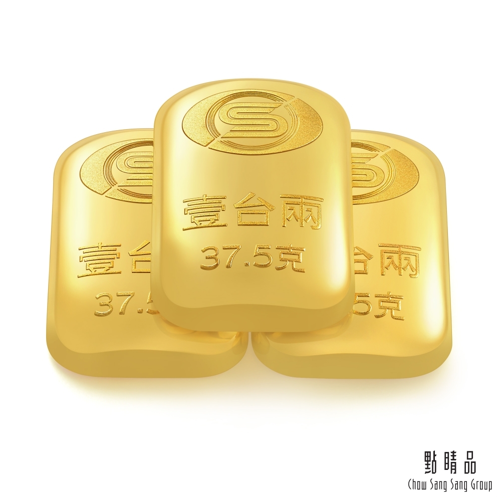 點睛品壹台兩x3塊黃金金條_計價黃金(共約30錢/共約112.5克) | 點睛品| Yahoo購物中心