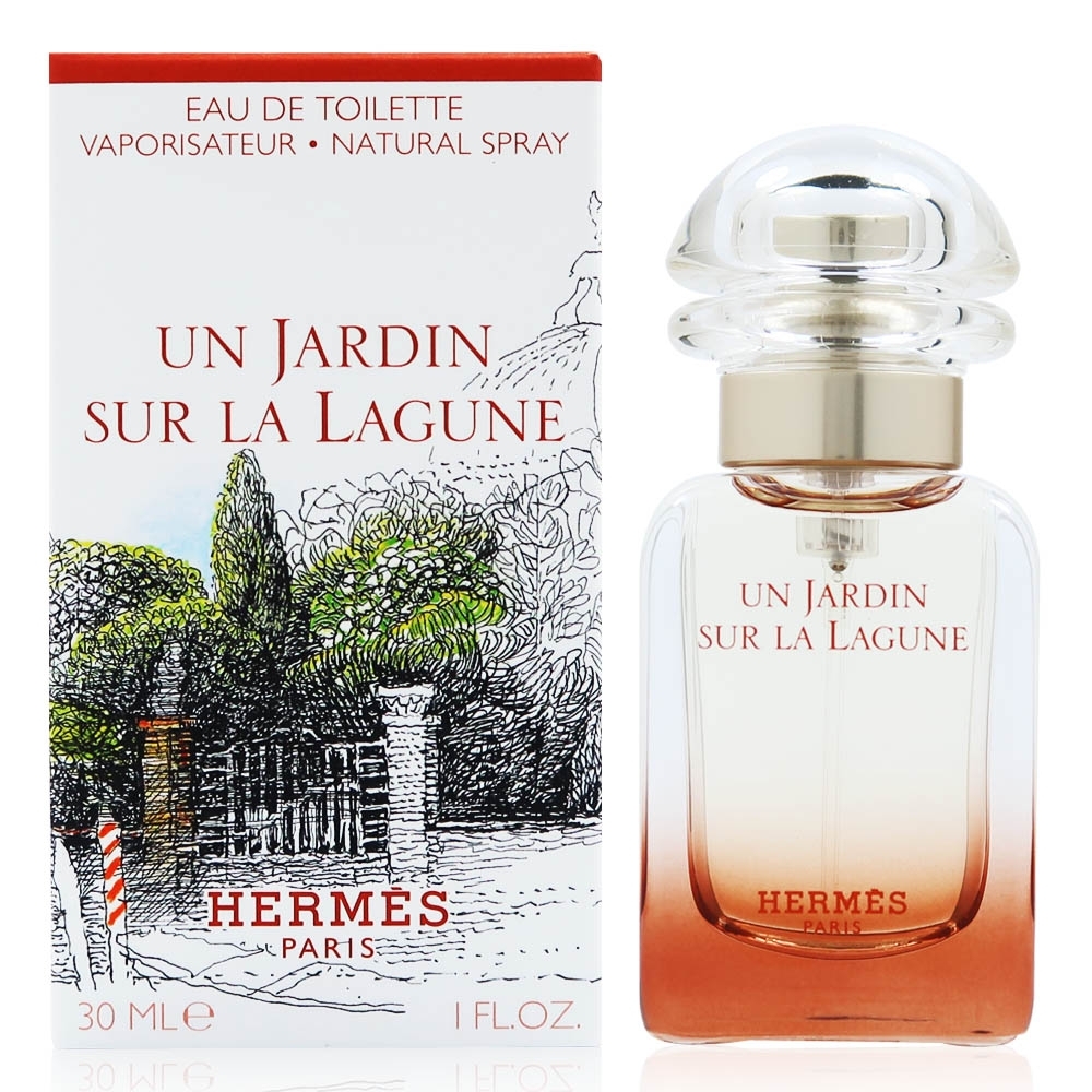 HERMES 愛馬仕Un Jardin sur la Lagune 潟湖花園淡香水30ml | HERMES