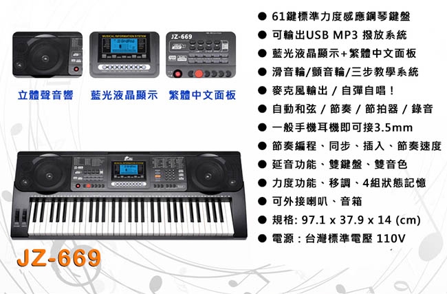 琴　電子琴　未使用　格安売り切り 琴 電子琴 未使用 格安売り切り