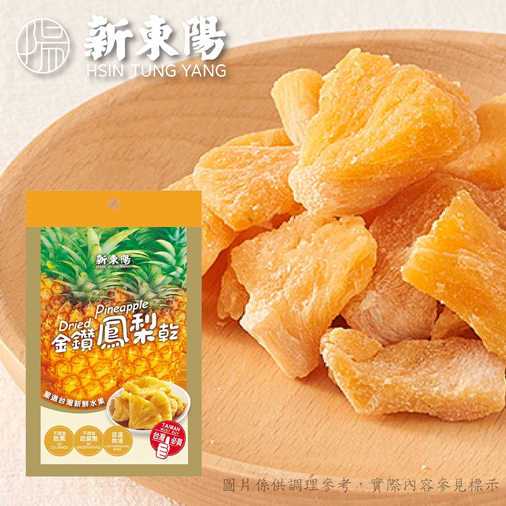 463ef349b6-Gd-9001862.jpg