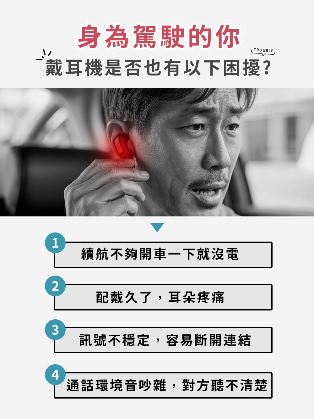 ifive if-BK700 - 詳情5