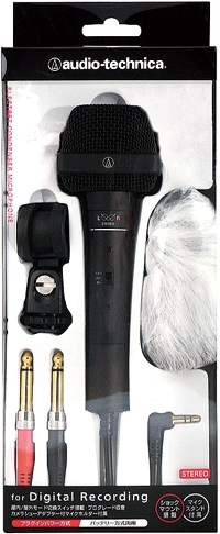 audio-technica鐵三角 AT9940 - 詳情3