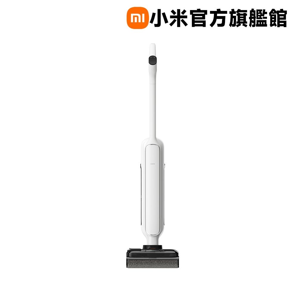 小米 Xiaomi 無線洗地機 W30 Pro 官方旗艦館