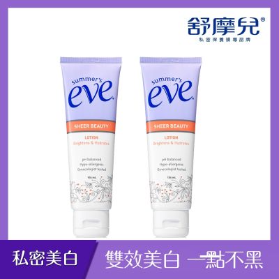 舒摩兒私密純白晶凝露104ml (效期2026/12)【超值1+1共2入】