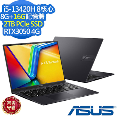 ASUS華碩 ASUS 華碩 K3605VC 16吋效能筆電(i5-13420H/RTX3050/8G+16G/2TB SSD/Vivobook 16X/搖滾黑/特仕版)