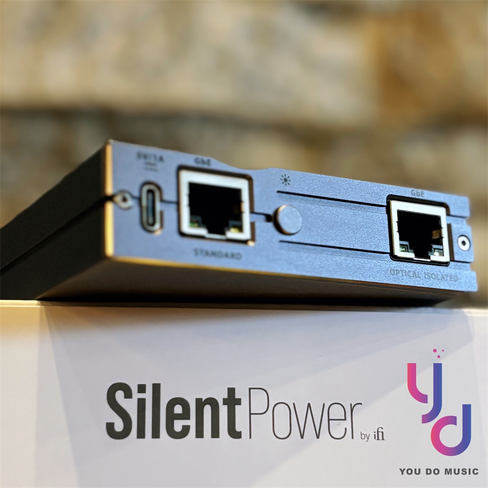 ifI SilentPower LAN iPurifier Pro 光隔離串流機網路淨化台灣公司貨