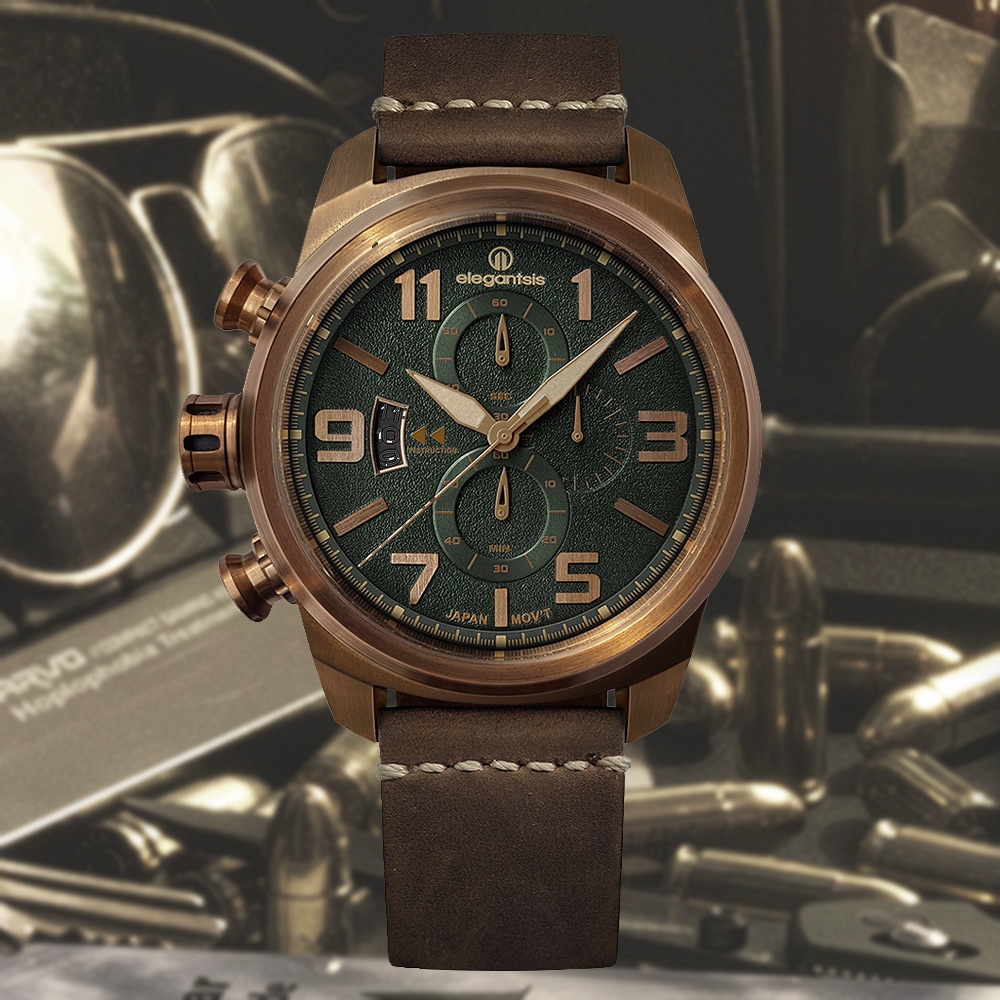 elegantsis 愛樂時 復古軍事風 復刻綠 計時石英錶-45.5mm ELJT48MQS-OG02LC