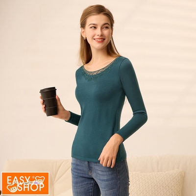 EASY SHOP-Audrey-極暖感！暖絨絨羊毛保暖衣-古典孔雀藍