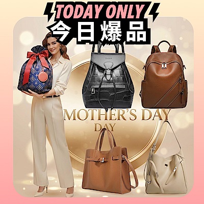 【CROSS x ZENDAR】母親節限量福袋 頂級後背包組 (2包1夾福袋組 送禮/現貨) 特價1折起