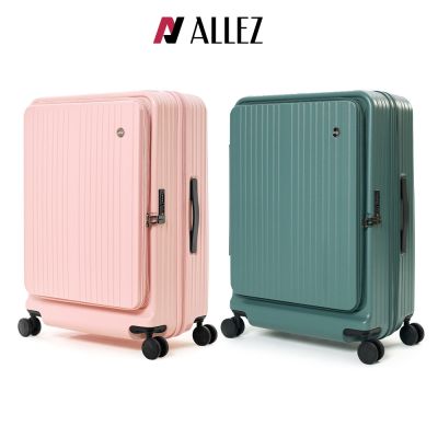 ALLEZ 奧莉薇閣 掀旅箱 29吋 前開式行李箱 可加大擴充 旅行箱 AVT211-29