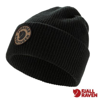 【Fjallraven 北極狐】重磅 Bergtagen Forever Wool Beanie 雙層羅紋保暖羊毛帽 13100187