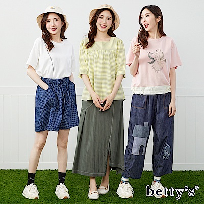 betty's夏天必備裙/褲均一價$780