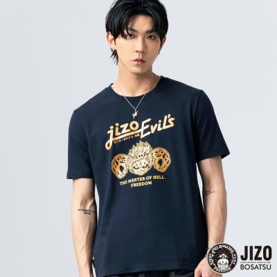 地藏小王 BLUE WAY – 街頭頭髮直立怒顏短TEE(丈青)