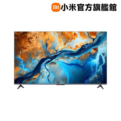 Xiaomi 小米 Xiaomi小米 智慧顯示器 S Mini LED 2025 55型 官方旗艦館