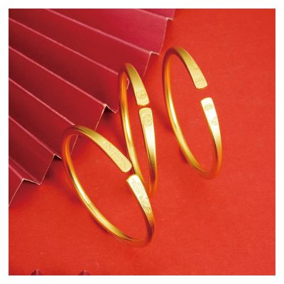 【Hera 赫拉】沙金古法黃銅合金手鐲 H114101504