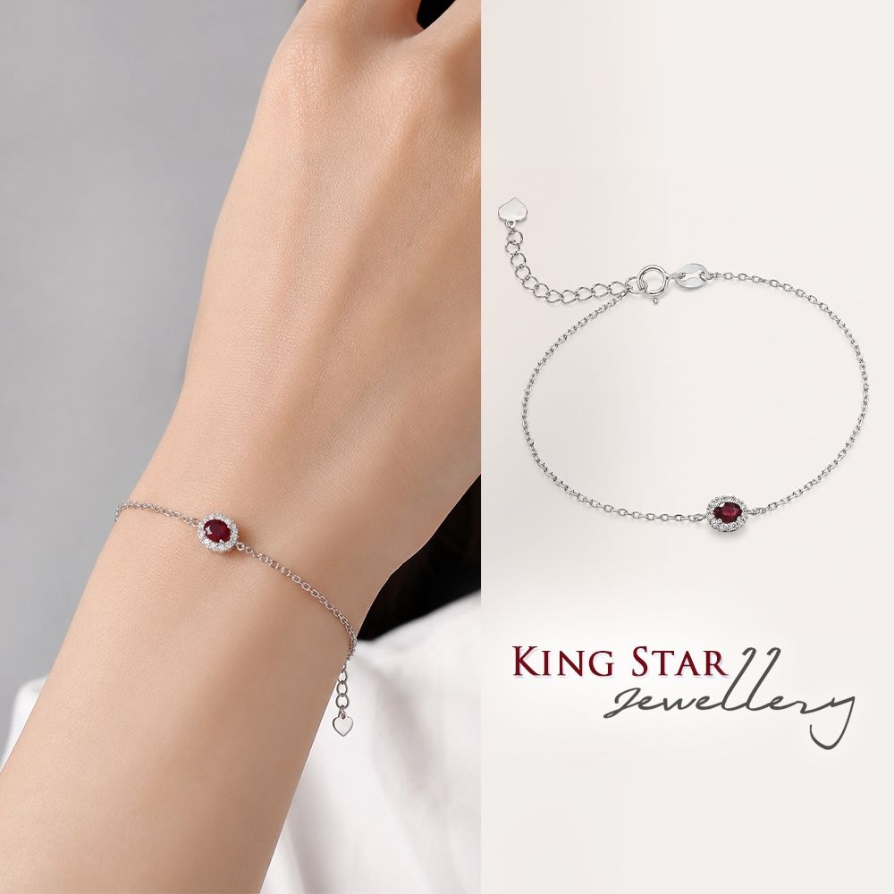 King Star 天然紅寶石手鍊