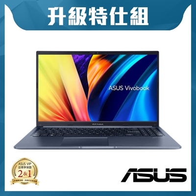 ASUS華碩 ASUS X1502VA 15.6吋特仕筆電 i7-13620H/16G+8G/1TB SSD/午夜藍/Vivobook 15