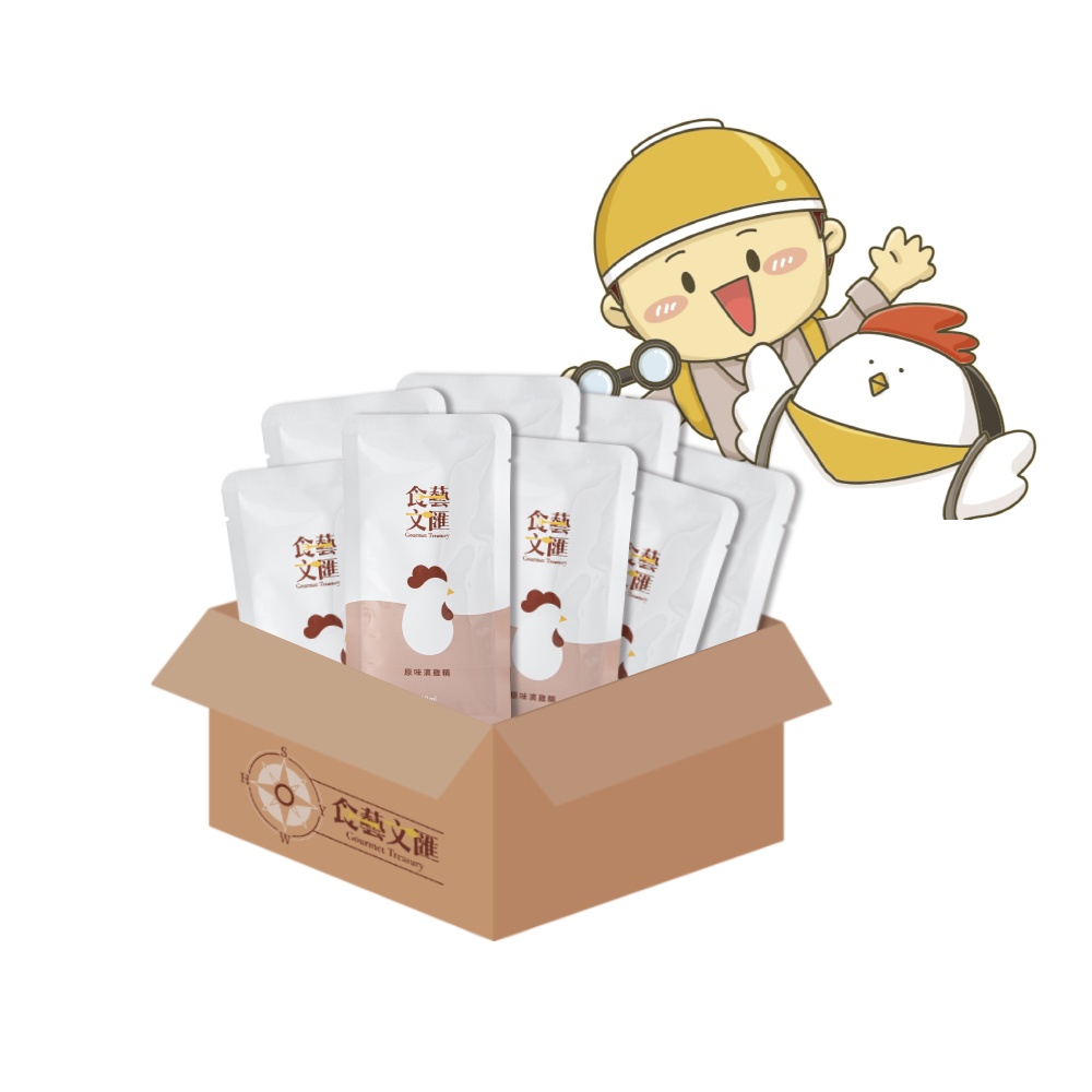 食藝文匯 常溫原味滴雞精 30入x60ml 環保包
