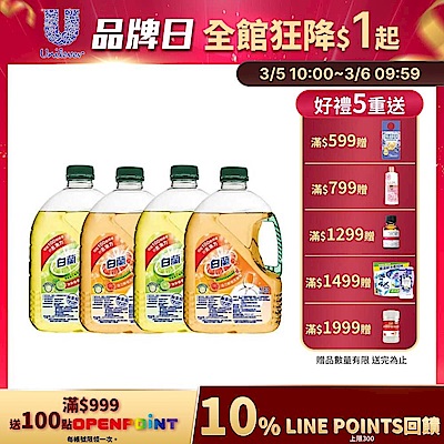 白蘭 動力配方洗碗精_箱購2.8kgx4(鮮柚/檸檬)