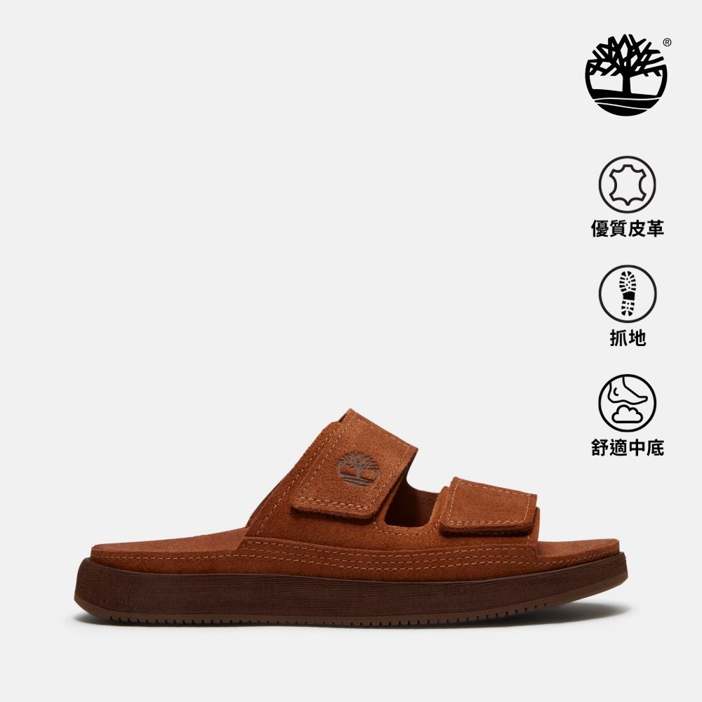 Timberland官方旗艦 男款棕色皮革拖鞋|A2755ES4