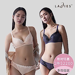 原價：2380/件