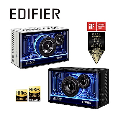 EDIFIER QD35 桌面藍牙揚聲器-白色