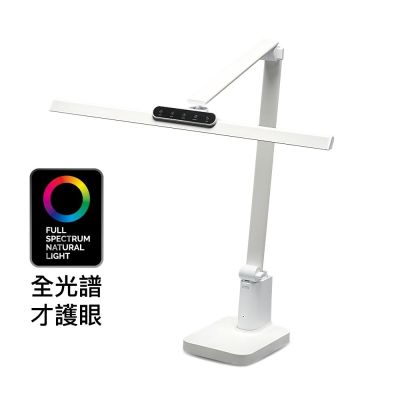 【喜光全光譜】TIONE底座款 60CM座夾兩用 LED護眼檯燈∣螢幕閱讀通用 高演色美甲神燈