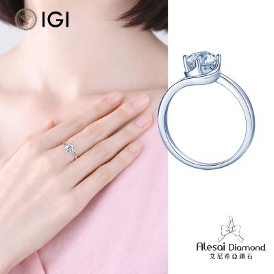 Alesai 艾尼希亞鑽石 IGI 1克拉 D/IF 四爪鑽戒 (培育鑽石 3EX+IDEAL 車工)