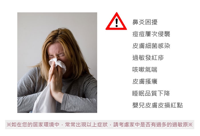 DigiMax UP-142 - 詳情3