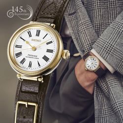 SEIKO 限時回饋結帳83折