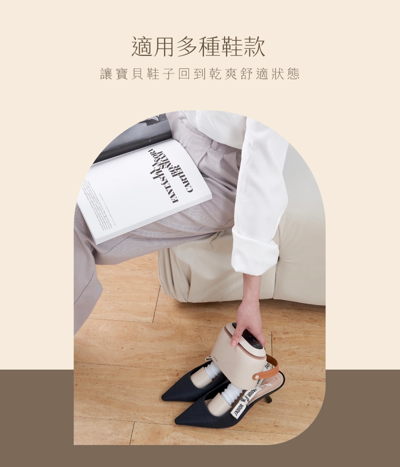 decopop DP-257 - 詳情10