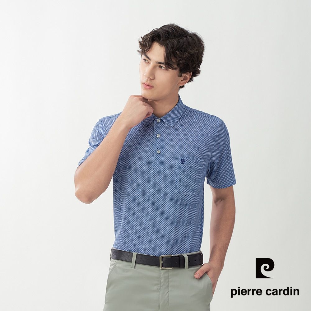 Pierre Cardin皮爾卡登 網路獨家 男款 輕薄涼爽印花短袖POLO衫(多款任選) (H款(印花))