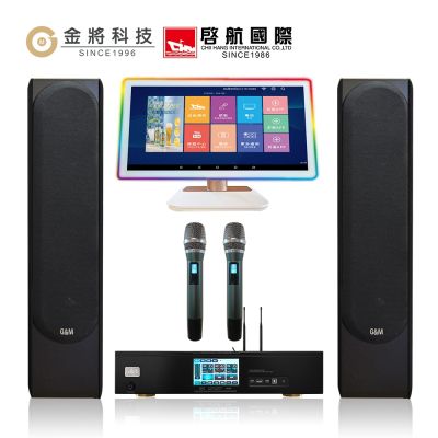 【金將科技】KKPAD21.5+GMA9+J128(點歌機+擴大機+無線麥克風+喇叭)