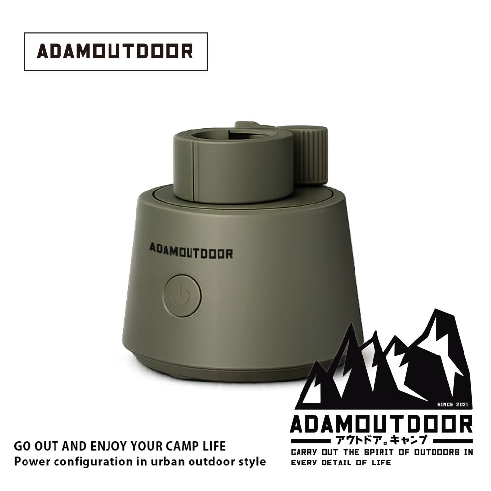 ADAMOUTDOOR｜手持風扇旋轉底座