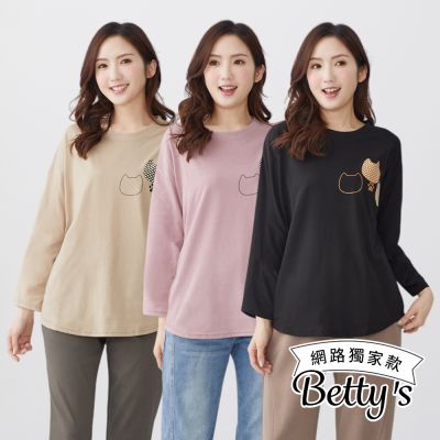 betty’s貝蒂思　小貓印花寬版棉質上衣(共三色)