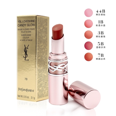 YSL 聖羅蘭 情挑誘光潤唇膏3.1g 專櫃公司貨