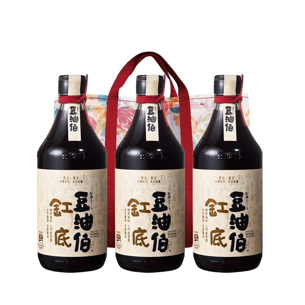 豆油伯 熱銷好運組(缸底醬油500mlx3瓶+復古提袋x1-花色隨機不挑款) / 送禮自用皆宜