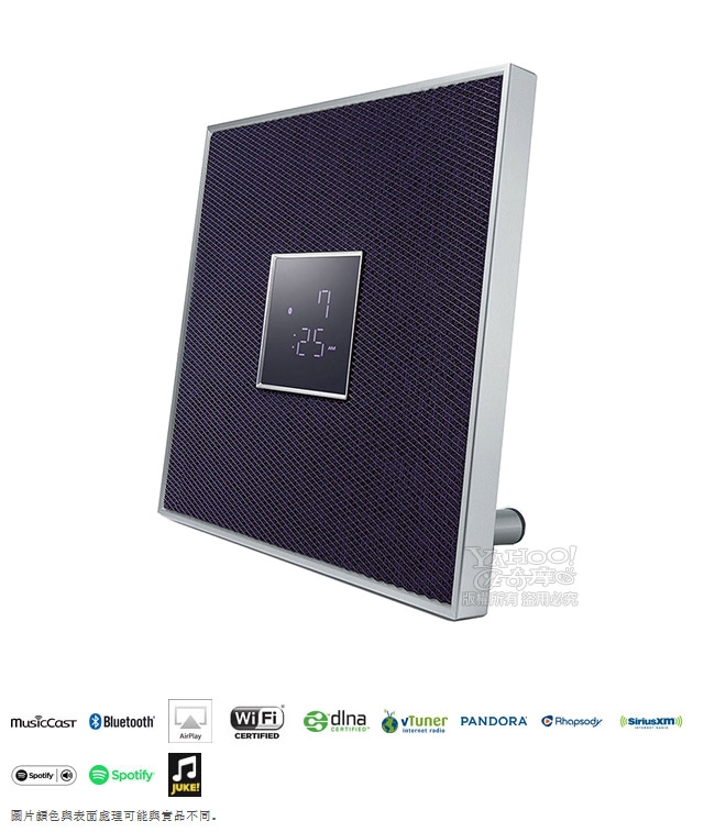 YAMAHA山葉 ISX-80 - 詳情3