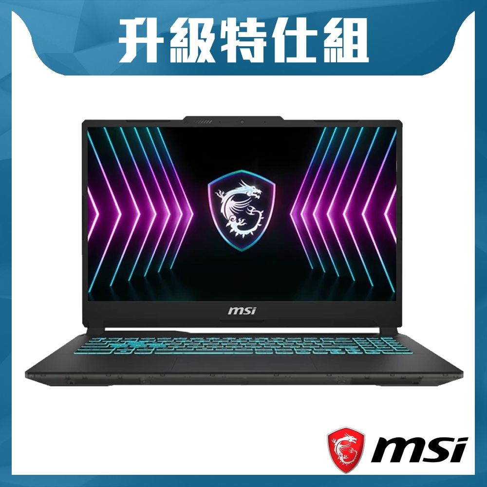 MSI 微星 Cyborg 15 A2RUDX-2095TW 15.6吋 電競特仕筆電 (Core 7 240H/16G+16G/512G SSD/RTX3050-6G/Win11)
