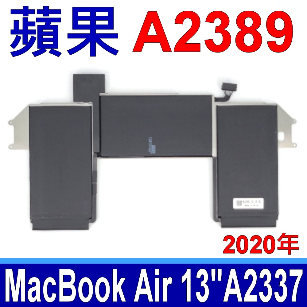 MacBook Air 2020 美品 MacBook本体 電池良好 MacBook Air 2020の実機
