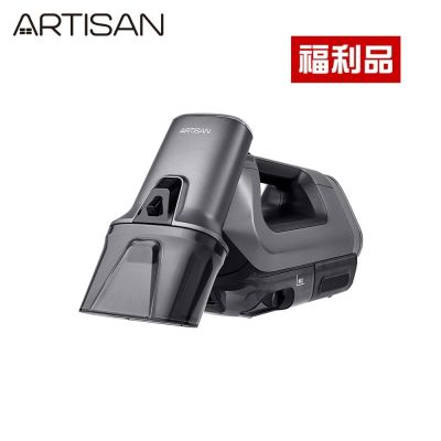 ARTISAN 手持無線織物清潔機 SC1000 福利品