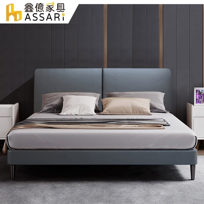 ASSARI-格納貓抓皮大靠墊床頭片-雙人5尺