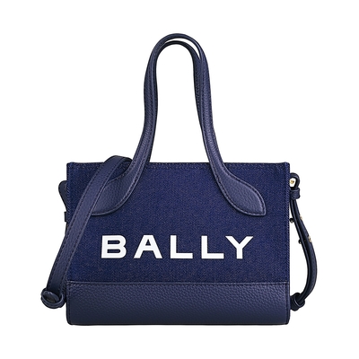 BALLY BAR燙印白字LOGO丹寧布搭配小牛皮吸釦式手提斜背托特包(迷你/海洋藍)