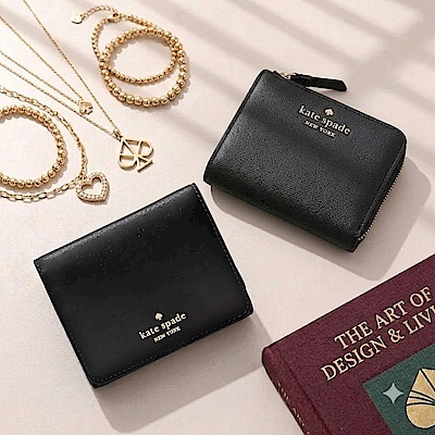 kate spade 經典雙折短夾