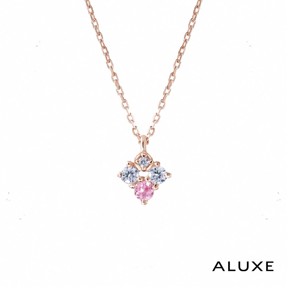 ALUXE 亞立詩 粉紅寶 10K金 鑽石項鍊 櫻之綻 粉紅寶石 NN0203