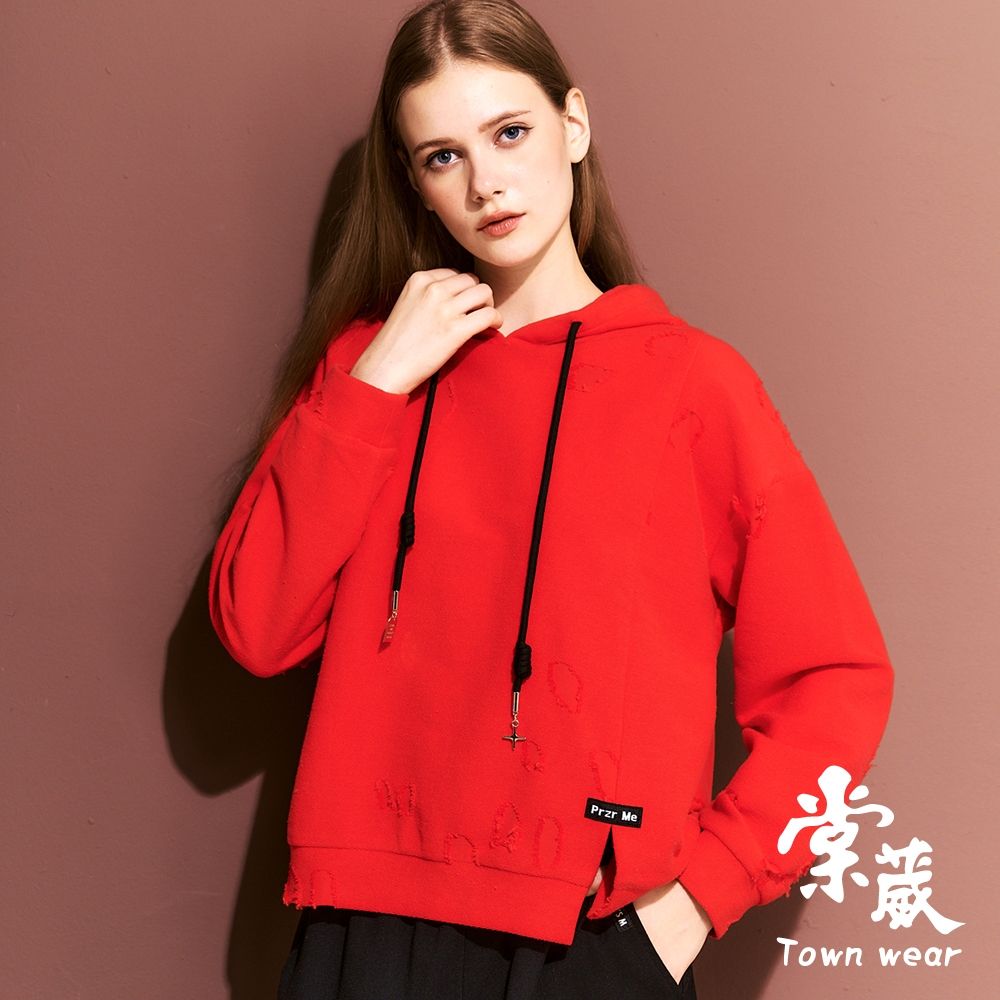 【TOWNWEAR棠葳】純棉刷破開衩帽T(女上衣/女上著/棉質/抽繩/長袖/休閒/素色) (紅色系)