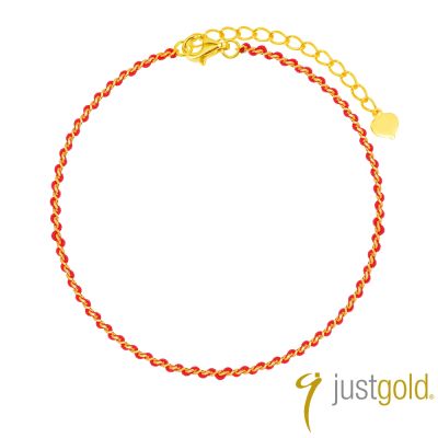 【Just Gold 鎮金店】 黃金手鍊/戒指/耳環/ 任選 (網路限定)