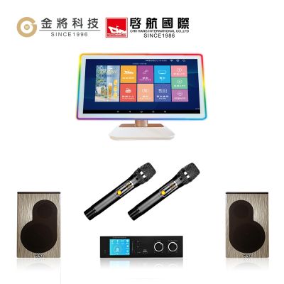 金將科技 KKPAD21.5安卓雲端觸控屏伴唱機/卡拉OK/KTV/點歌機-42
